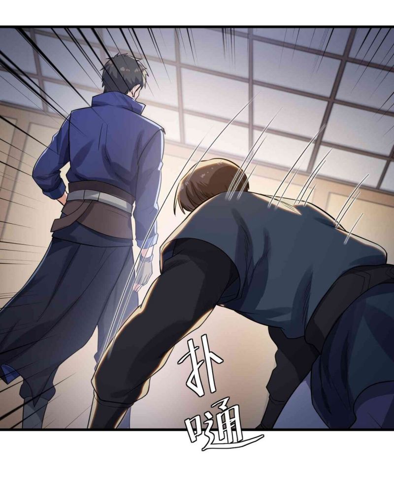 First Dragon Chapter 52 Bahasa Indonesia